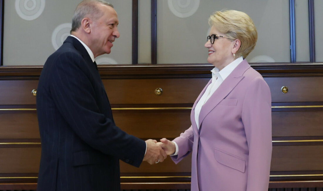 Eski İYİ Parti Sözcüsü