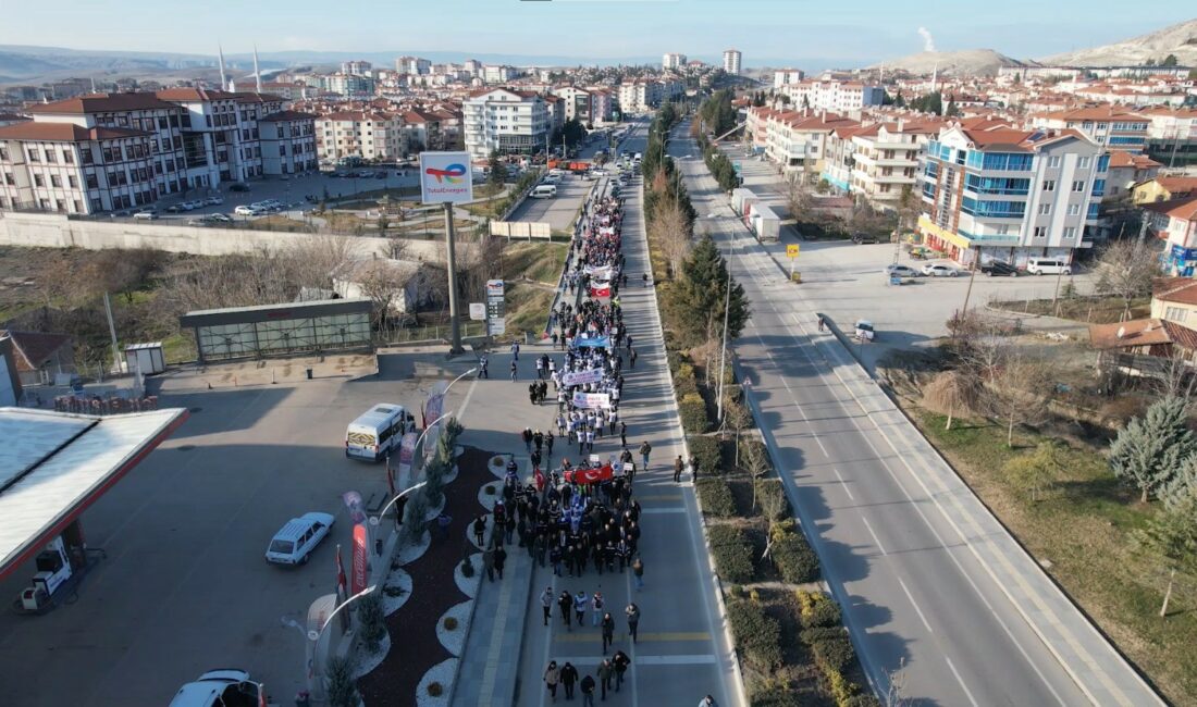 Çayırhan Termik Santrali ve