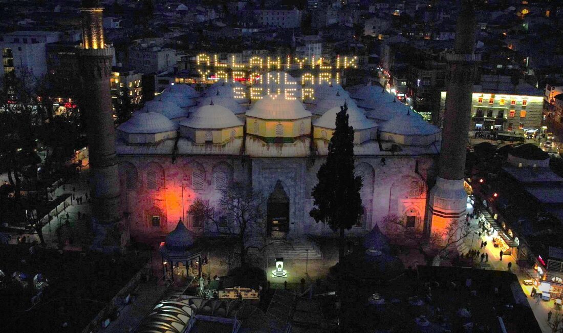 İslamiyetin en büyük 5