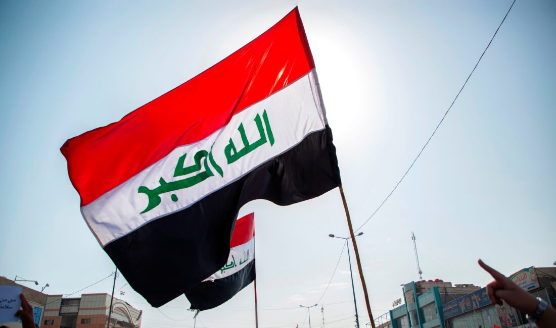 Irak Bağımsız Yüksek Seçim