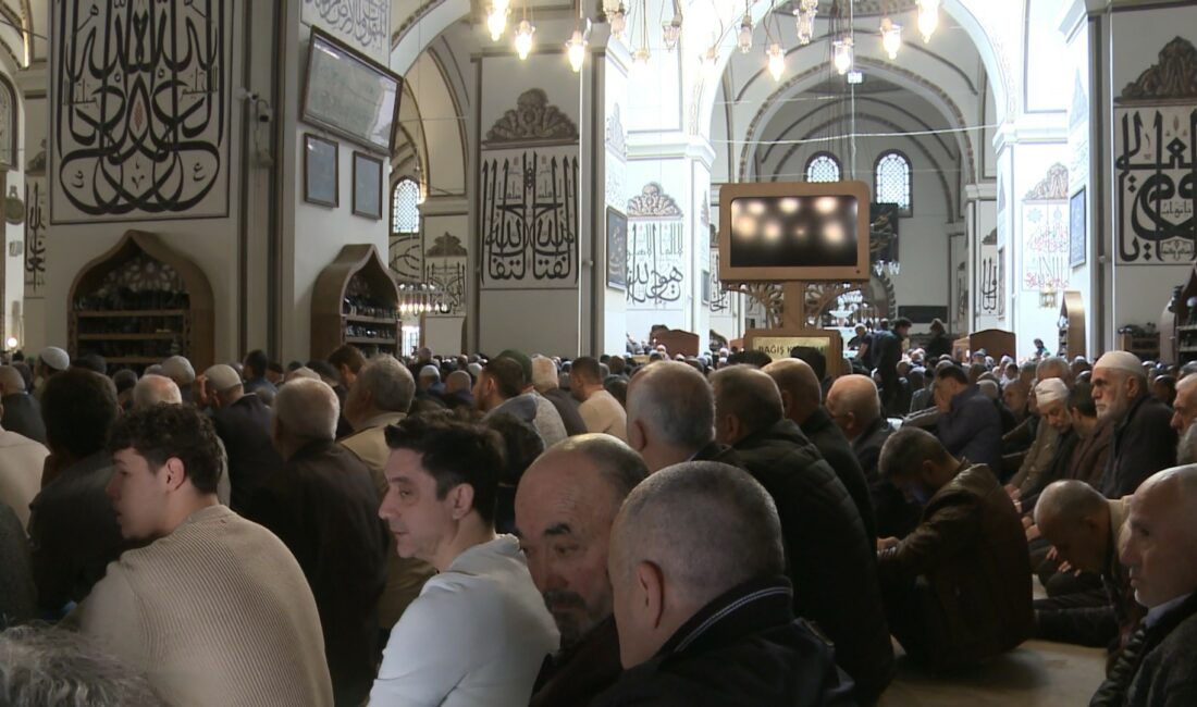 Ramazanın son cuma namazı