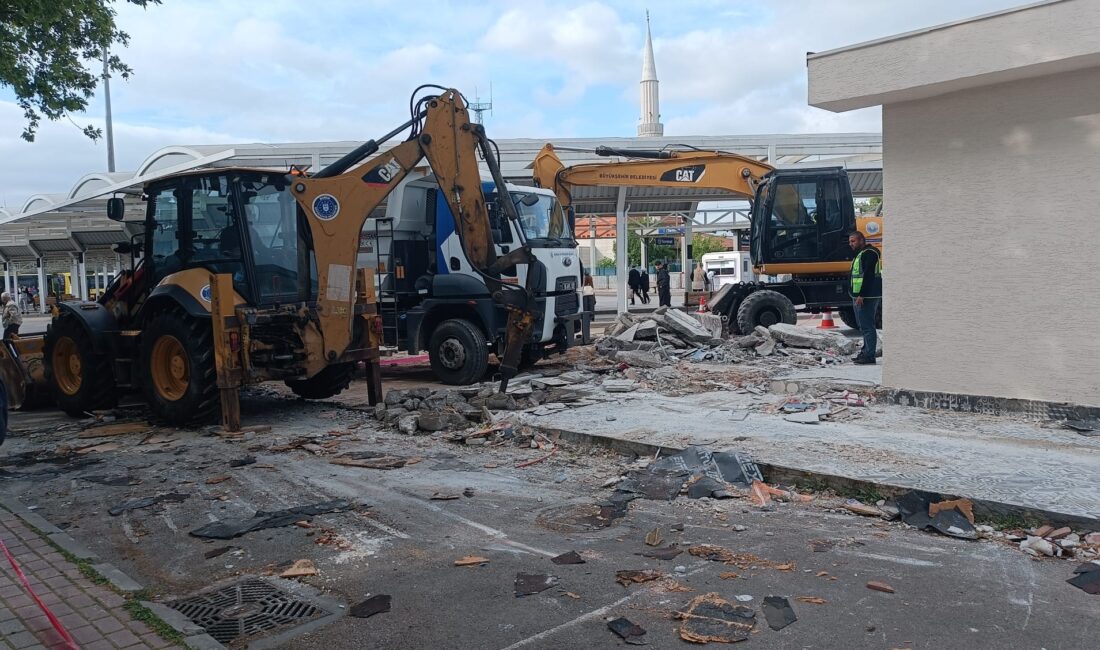 Bursa Büyükşehir Belediyesi, Şehirlerarası