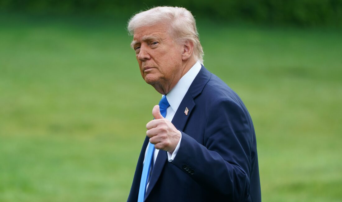 ABD Başkanı Donald Trump,