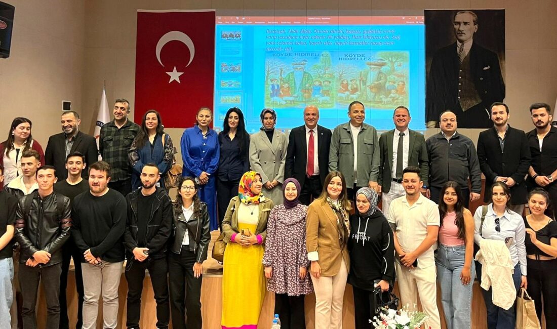 Kütahya Dumlupınar Üniversitesi (DPÜ)