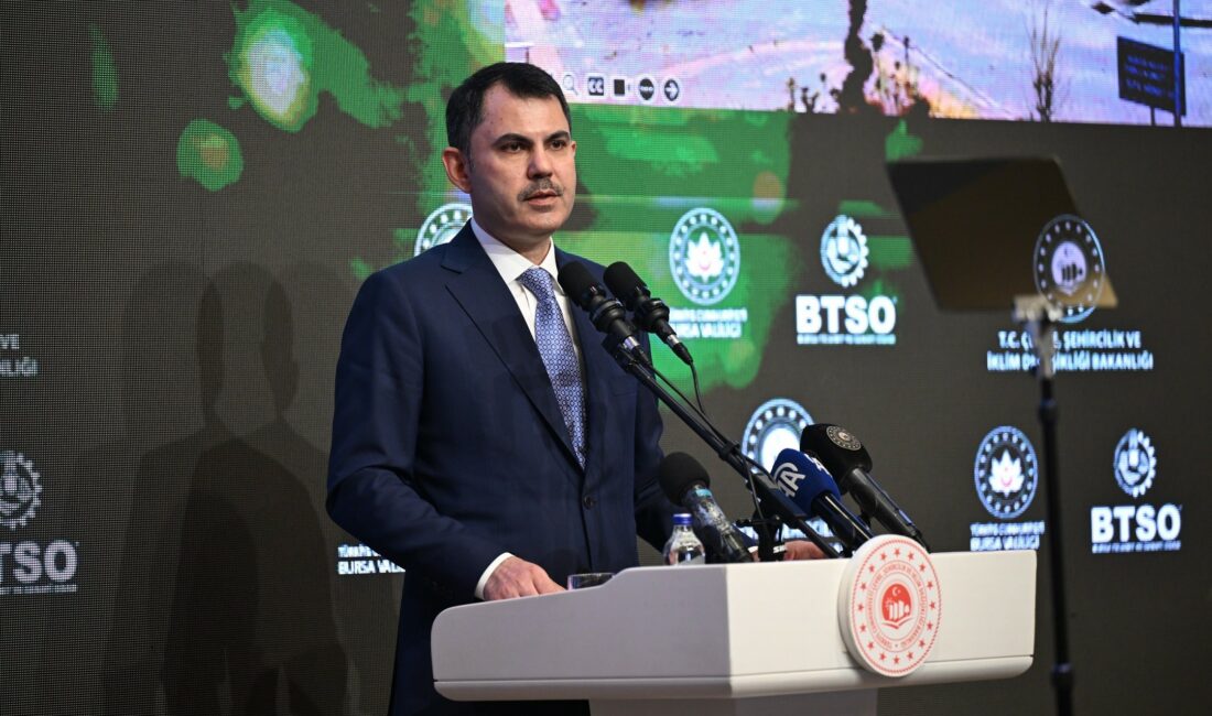 Bursa Ticaret ve Sanayi