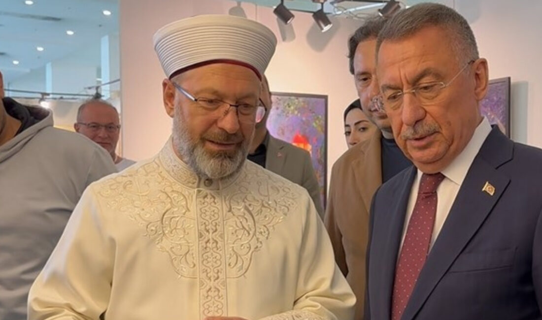 Diyanet İşleri Başkanı Ali