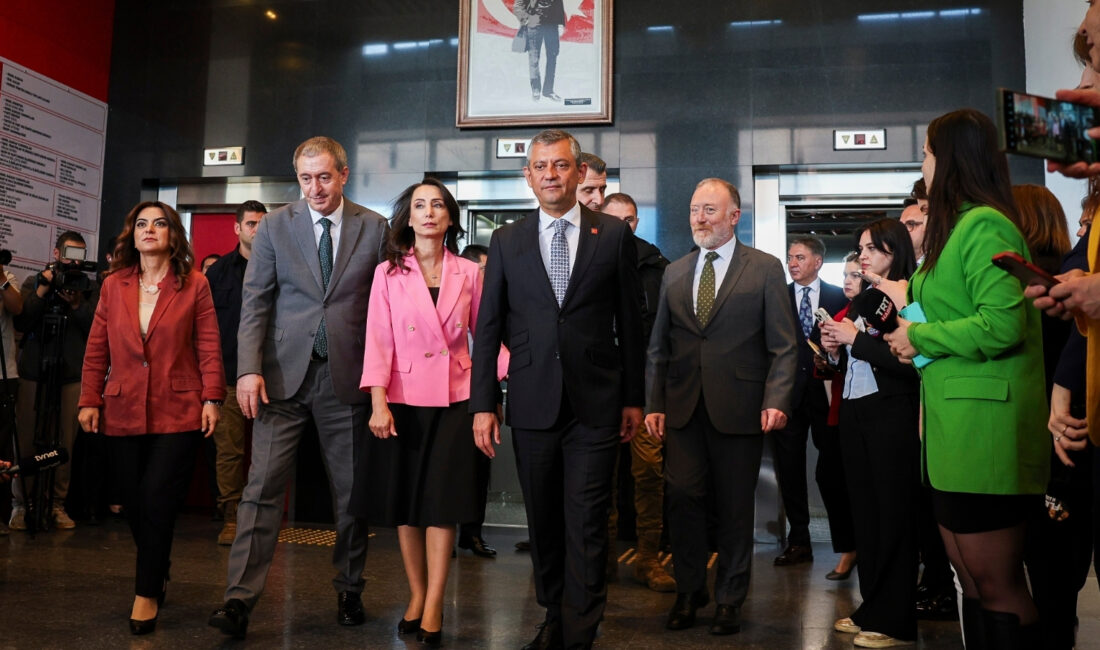 Cumhuriyet Halk Partisi (CHP)