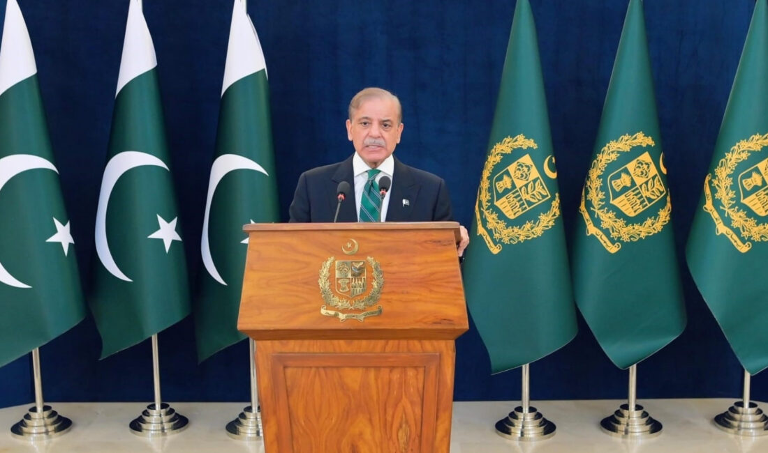 Pakistan Başbakanı Şahbaz Şerif,