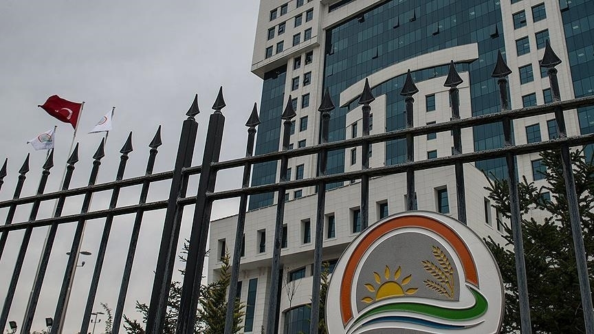Tarım ve Orman Bakanlığı